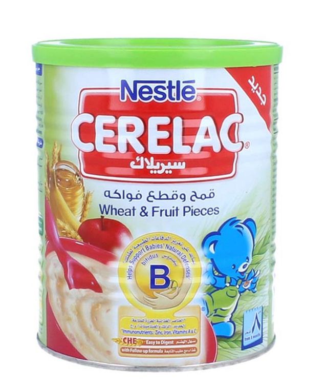 الصورة
