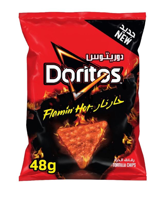 الصورة