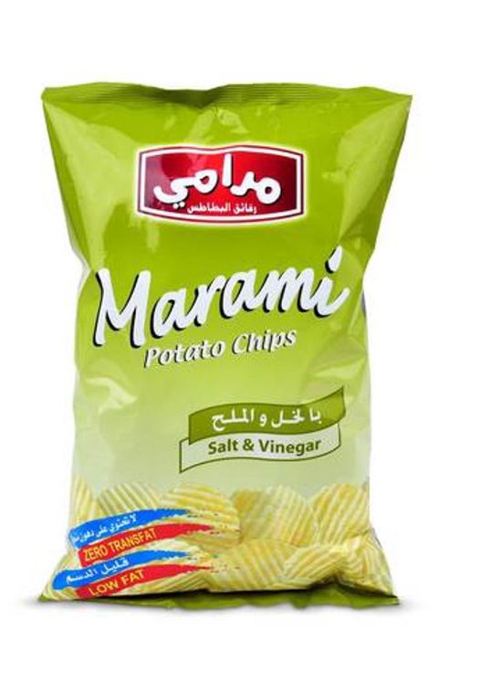 الصورة