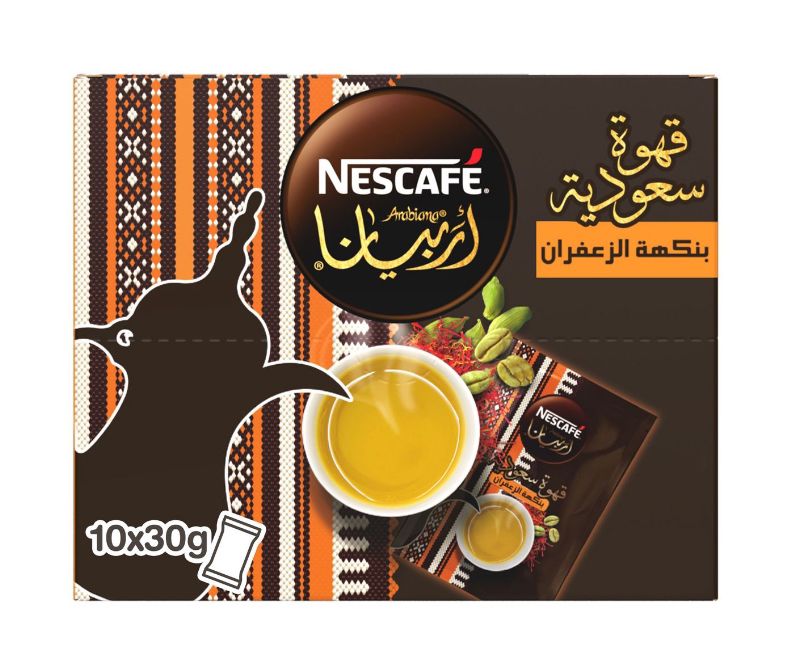الصورة