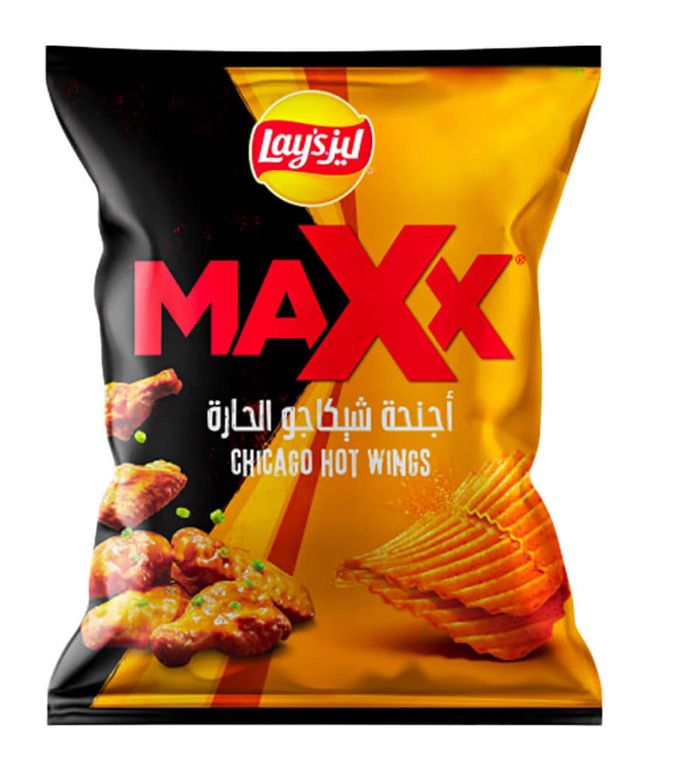 الصورة
