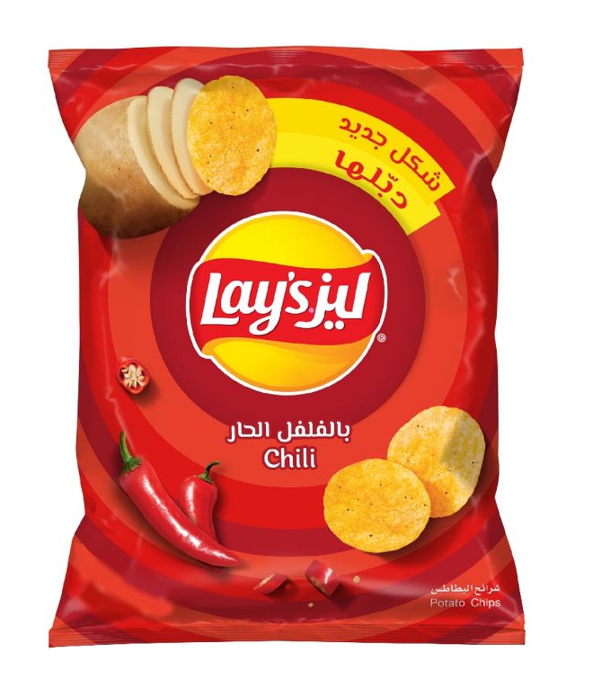 الصورة
