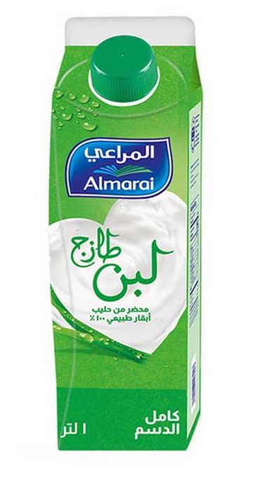 الصورة