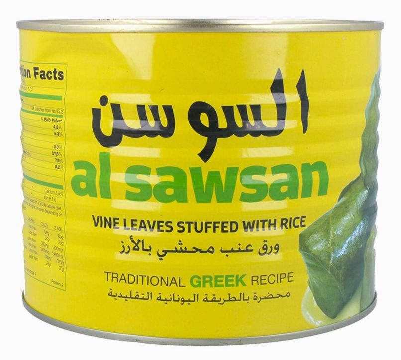 الصورة