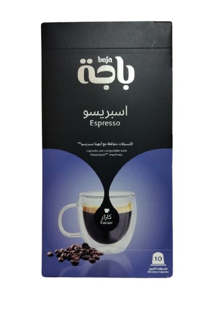 الصورة