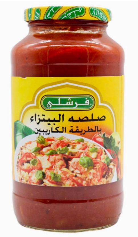 الصورة